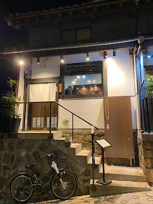 まどい鮨優