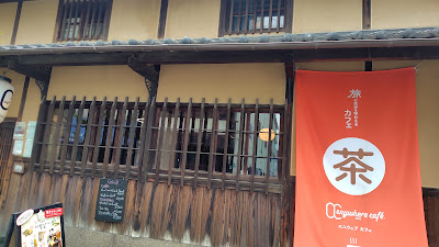 Cafe Anywhere 사진 3