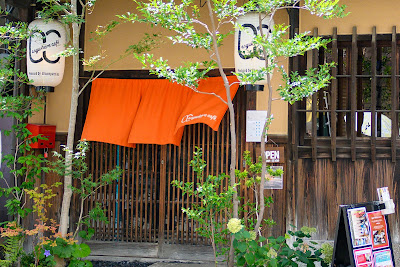 Cafe Anywhere