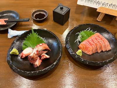 長居居酒屋 よし家 사진 3