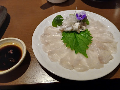 隠れてっちり処・一粋 사진 3