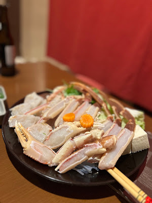隠れてっちり処・一粋 사진 4
