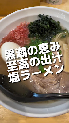 Takaya 사진 2