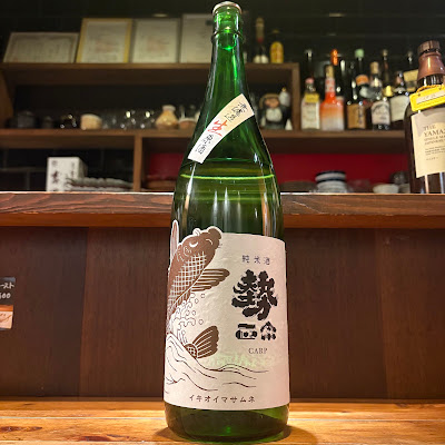 酒とさかな 政 사진 3