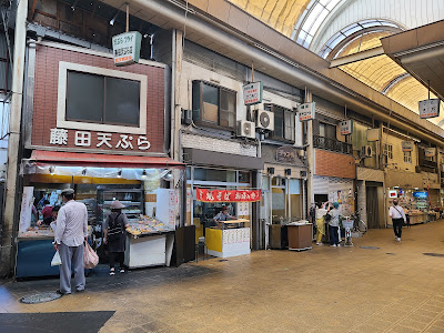 Katsumori