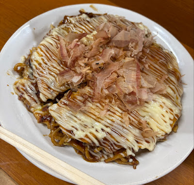 Katsumori 사진 4