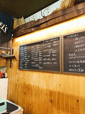 Niichiya 사진 3