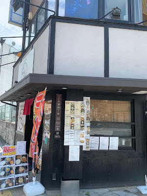 居酒屋 らざん 사진 2