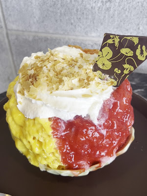 こおり屋 金蓮花 사진 2