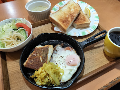 喫茶・家庭料理 ファジー 사진 4
