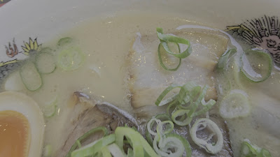 Osakafukuchianramen Fuseshibukawamachiten 사진 2