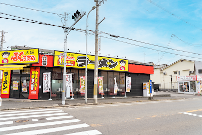 Osakafukuchianramen Fuseshibukawamachiten