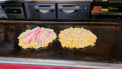 お好み焼 市 사진 2