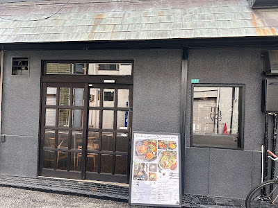 MAZE CAFE SHINSEKAI
