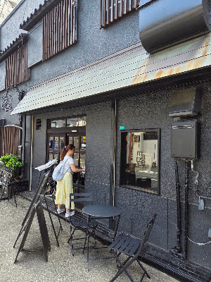 MAZE CAFE SHINSEKAI 사진 3