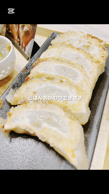 Tenshin no Kimochi 사진 2