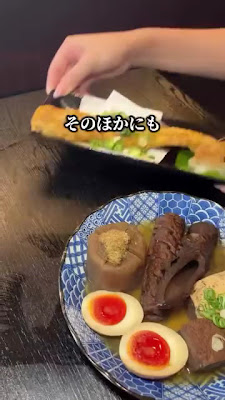 泉州料理・関東煮 晴虎-haruto- 사진 2