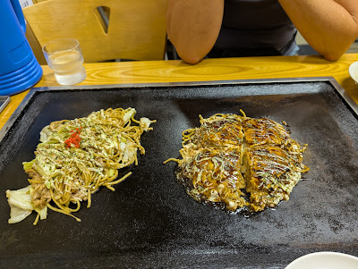 FLAT Resturant - Okonomiyaki 사진 3