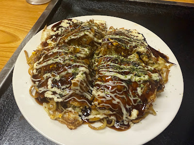FLAT Resturant - Okonomiyaki 사진 4