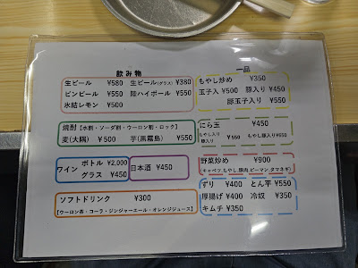 Chie 사진 3