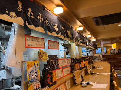 Matafuku Kujo 사진 3