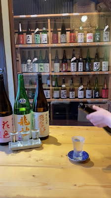 玉造 居酒屋 遊食屋 しん 사진 2