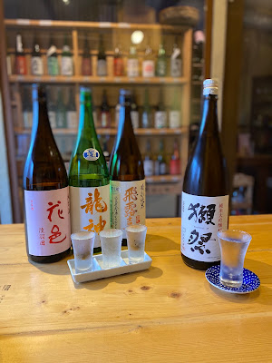 玉造 居酒屋 遊食屋 しん 사진 3