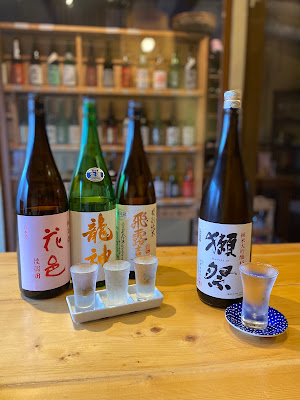 玉造 居酒屋 遊食屋 しん 사진 4