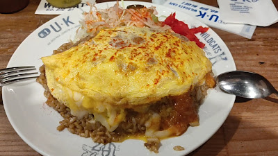 Uk cafe Takaida 사진 2