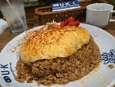 Uk cafe Takaida 사진 4