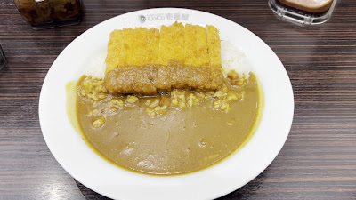 CoCo Ichibanya Izumiya-super-center-fukumachi 사진 2
