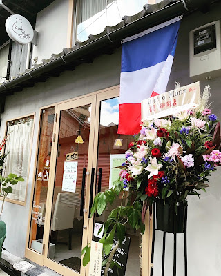 Bistro Mons 사진 2