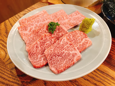京橋 焼肉褒美 사진 5