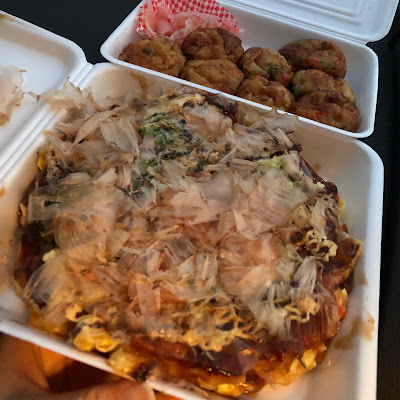 Yoshimitchan 사진 3