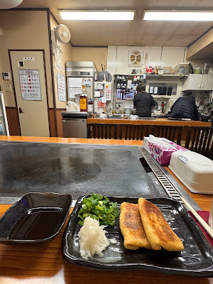 Yoshimitchan 사진 2