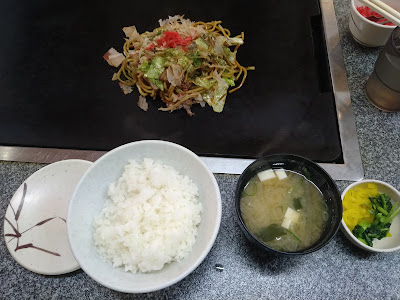 Kintaro 사진 3