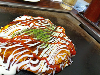 Kintaro 사진 5