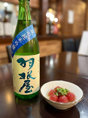おばんざいダイニング いちくん 사진 3