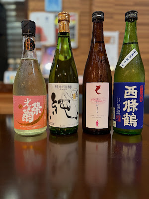 おばんざいダイニング いちくん 사진 4