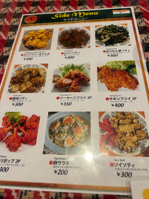 Indian Restaurant Cafe SHILA 사진 4