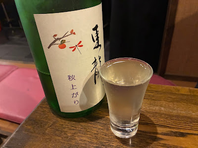 じゃんけんポン 今福鶴見 사진 4