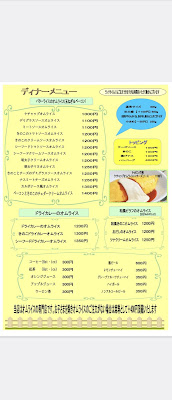 As'Kitchen 사진 4