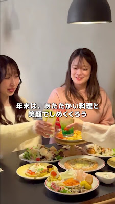 Dining Cafe potto 사진 2