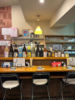 Trill 居酒屋トリル 사진 4