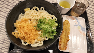 Kanokawaseimen Furuichiten 사진 4