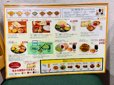 Shimla Indian restaurant & bar 사진 4