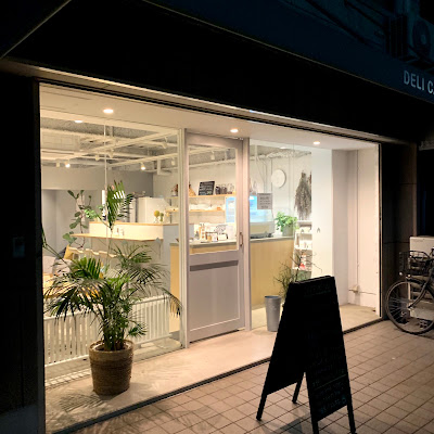 DELICAFE102