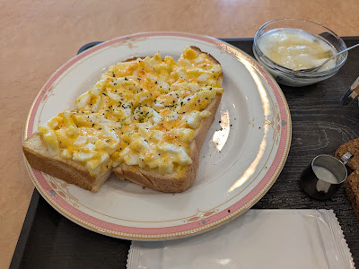 Yotsutsuji 사진 2