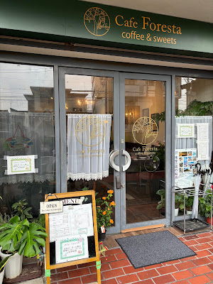 Cafe Foresta