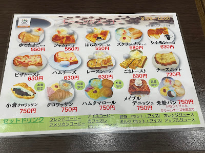 nobu's cafe 사진 3